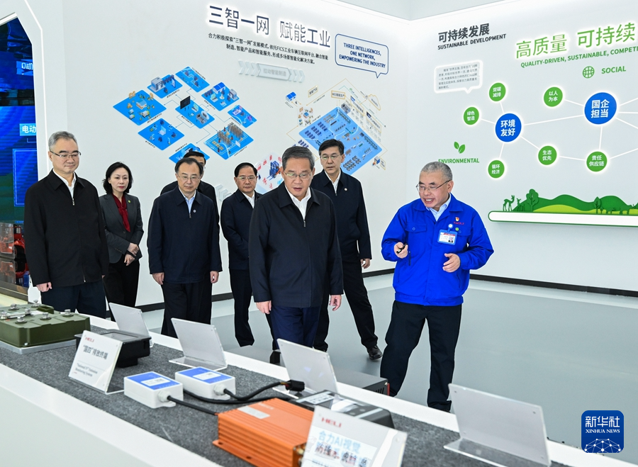 W020240511189750520352.png W020240511189750520352.png