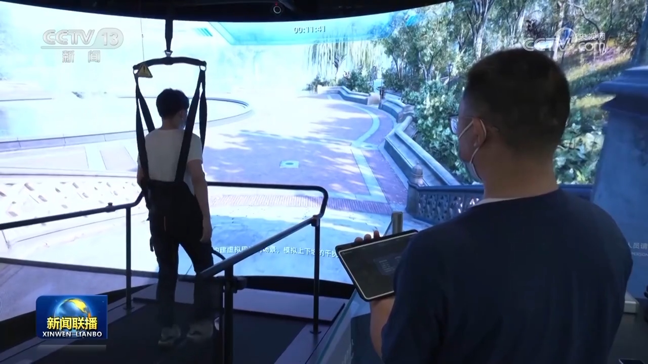 W020240521313124912101.jpg W020240521313124912101.jpg