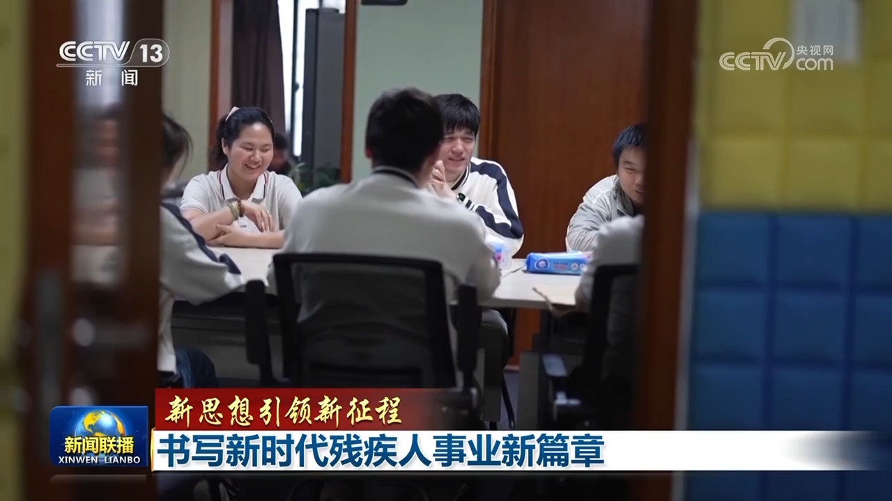 W020240521313126242165.jpg W020240521313126242165.jpg