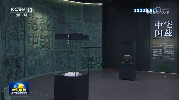 1717634609574.png 1717634609574.png