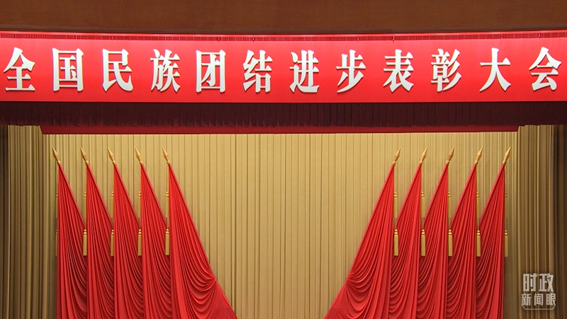 W020240929331825053440.jpg W020240929331825053440.jpg