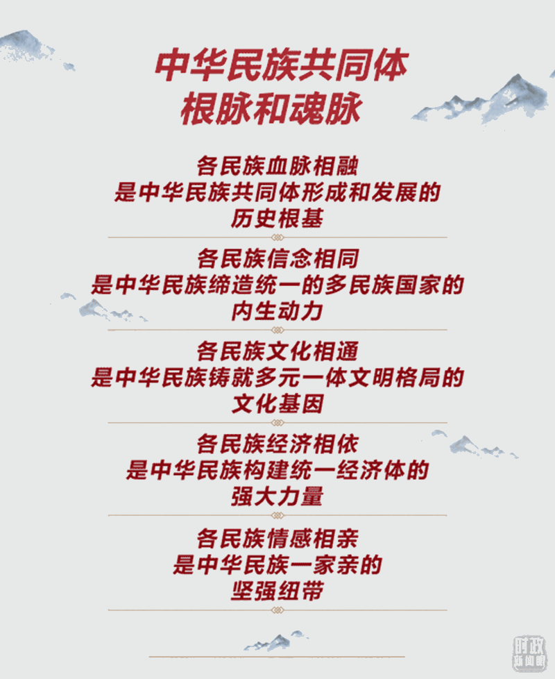 W020240929331825323391.gif W020240929331825323391.gif