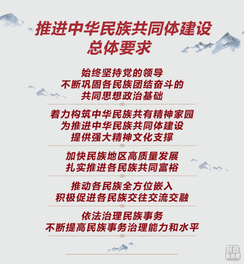 W020240929331825366048.gif W020240929331825366048.gif