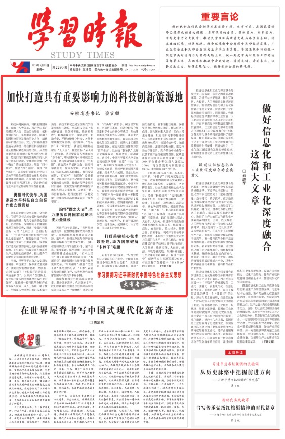 W020250825244107267038.jpg W020250825244107267038.jpg