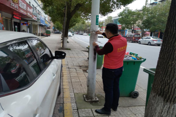 图片2.jpg 图片2.jpg