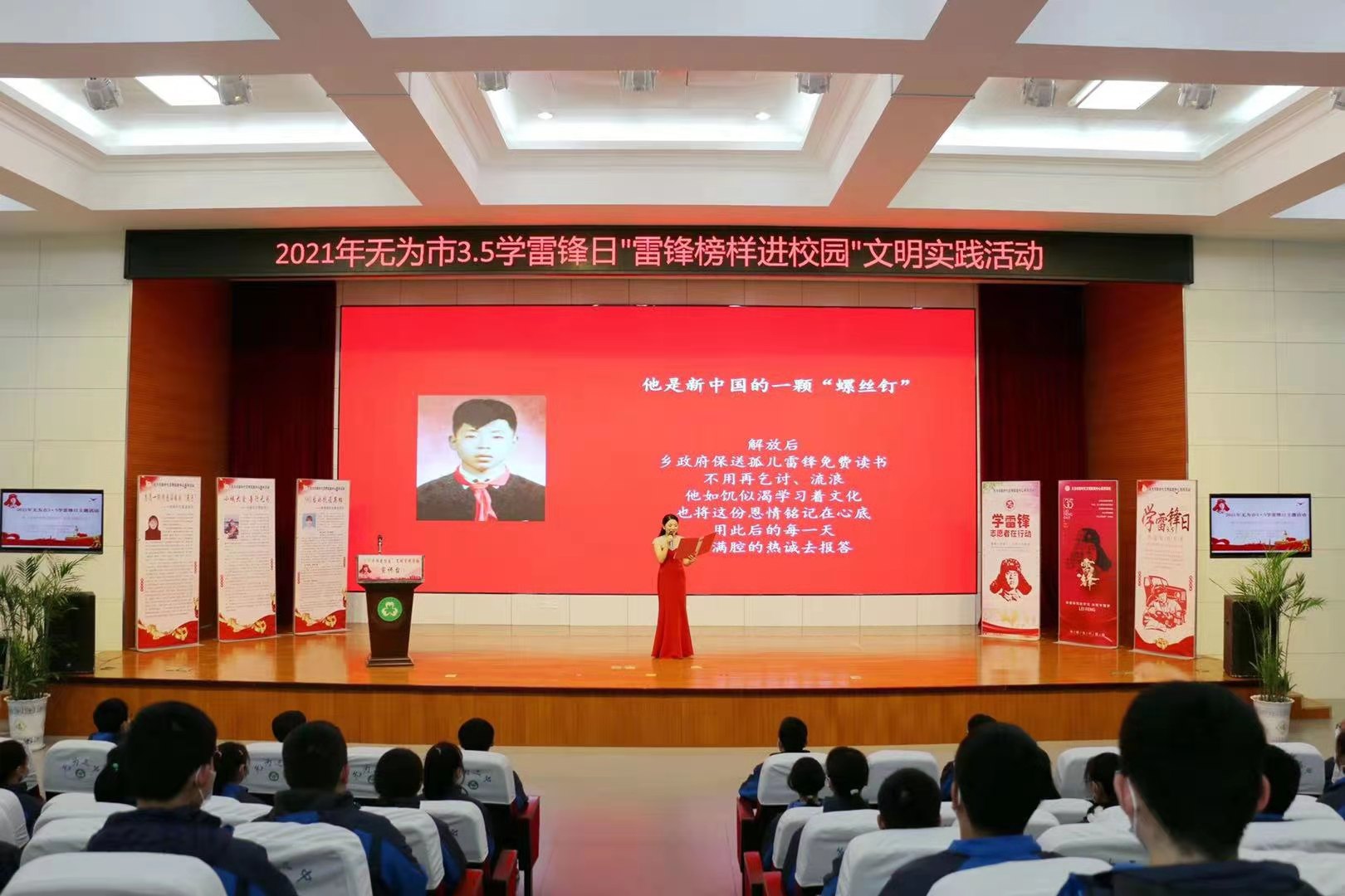 ΢ÐÅͼƬ_20210305090621.jpg ΢ÐÅͼƬ_20210305090621.jpg