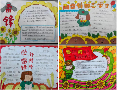 1709793418329.png 1709793418329.png