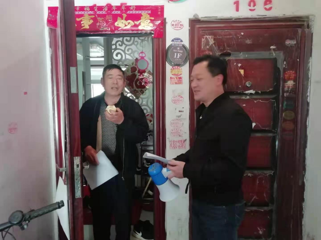 图片2.png 图片2.png