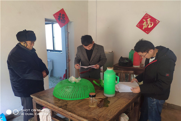 ΢ÐÅͼƬ_20201216114248.jpg ΢ÐÅͼƬ_20201216114248.jpg