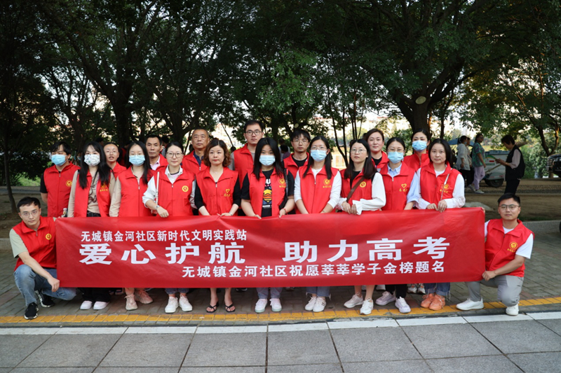 图片13.jpg 图片13.jpg