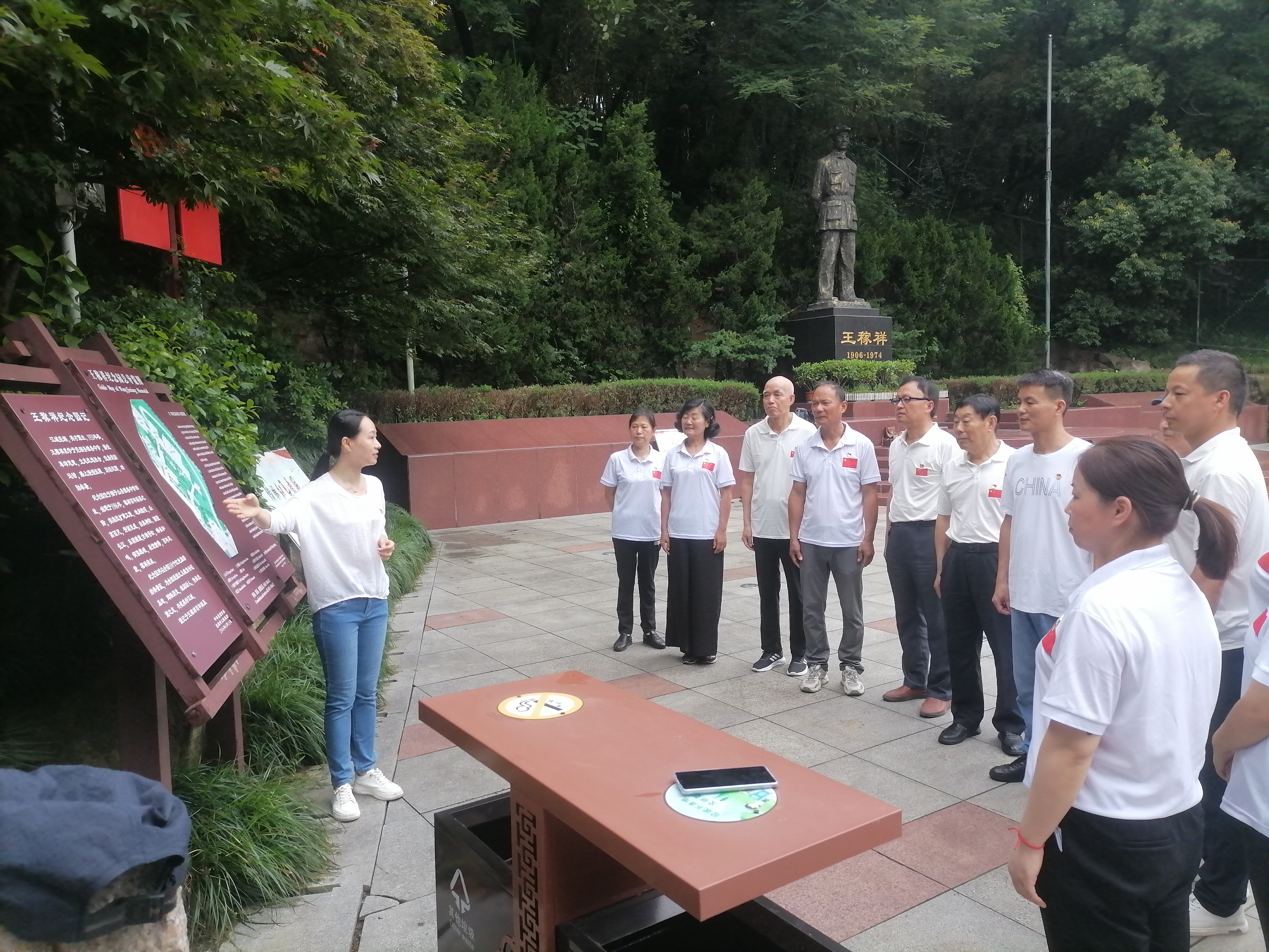 图片5.png 图片5.png