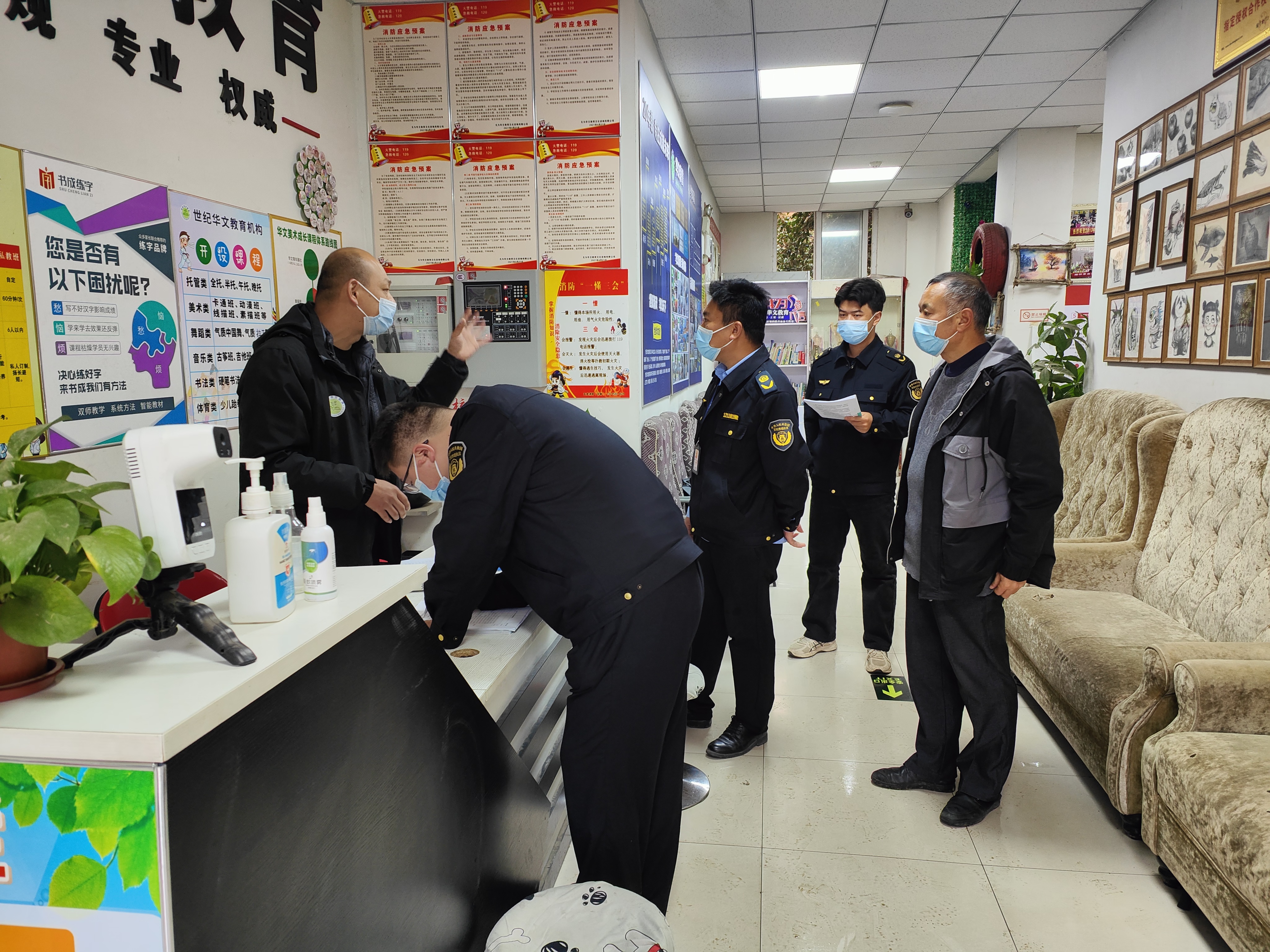 图片3.jpg 图片3.jpg