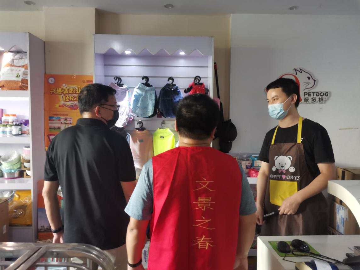 图片13_副本.jpg 图片13_副本.jpg