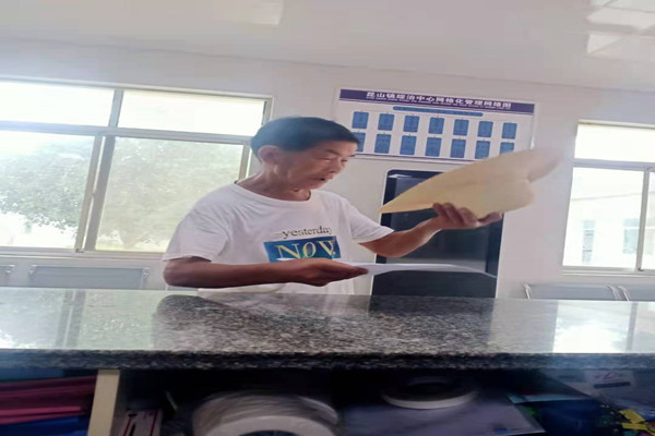 图片8.png 图片8.png