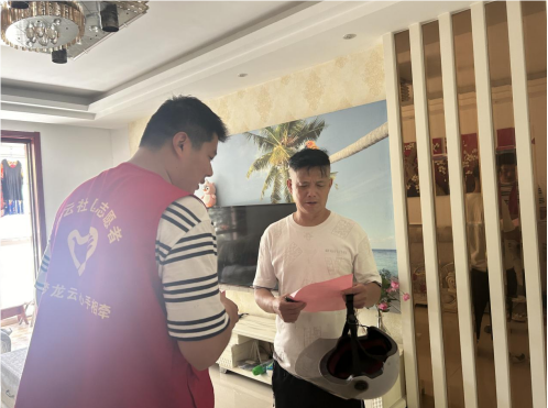 QQ_1722582212292.png QQ_1722582212292.png