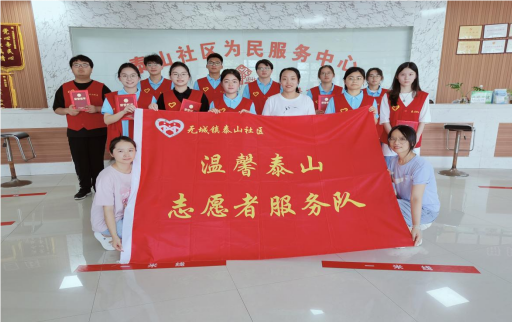 QQ_1724807693786.png QQ_1724807693786.png