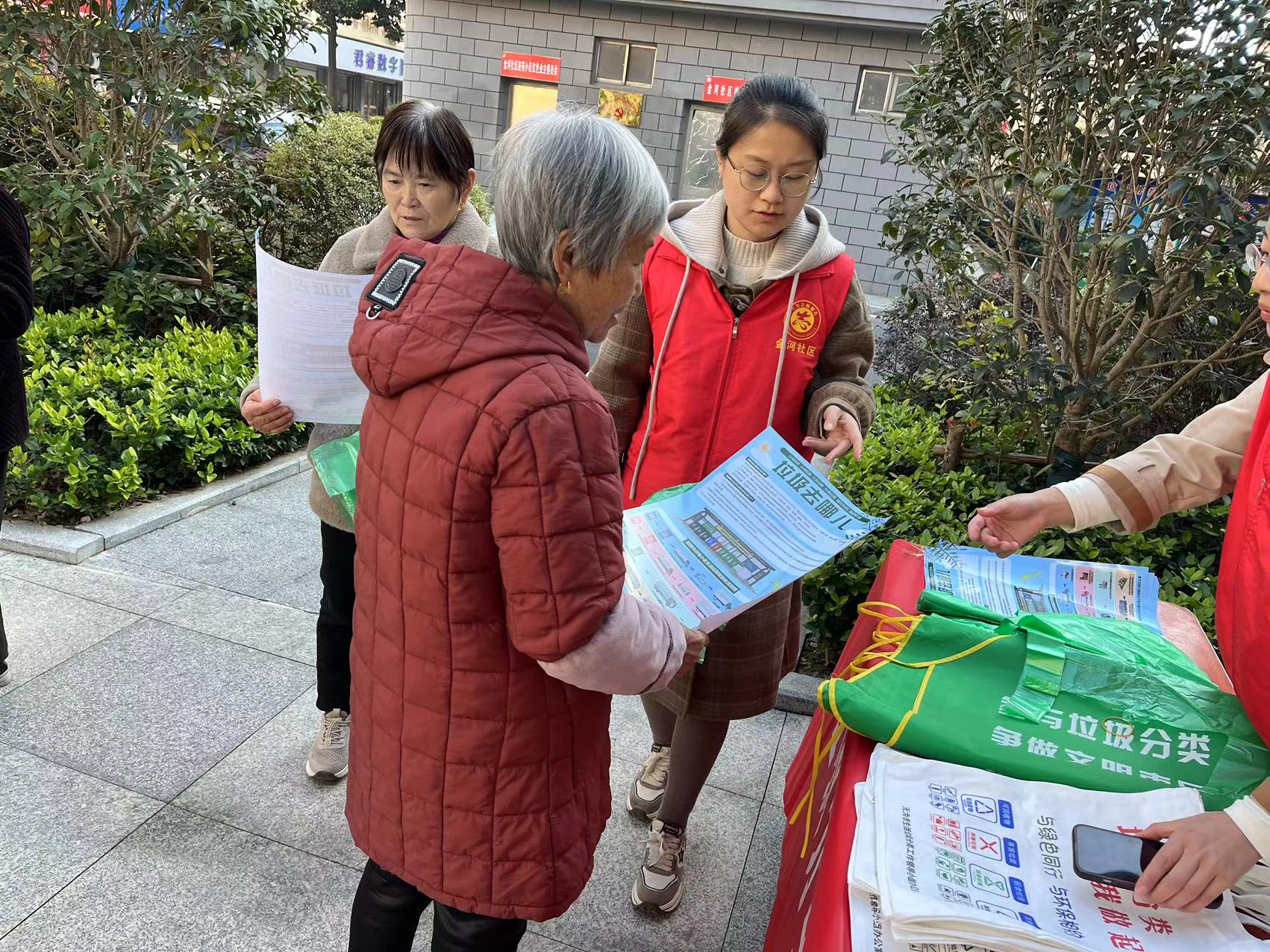 图片5.png 图片5.png