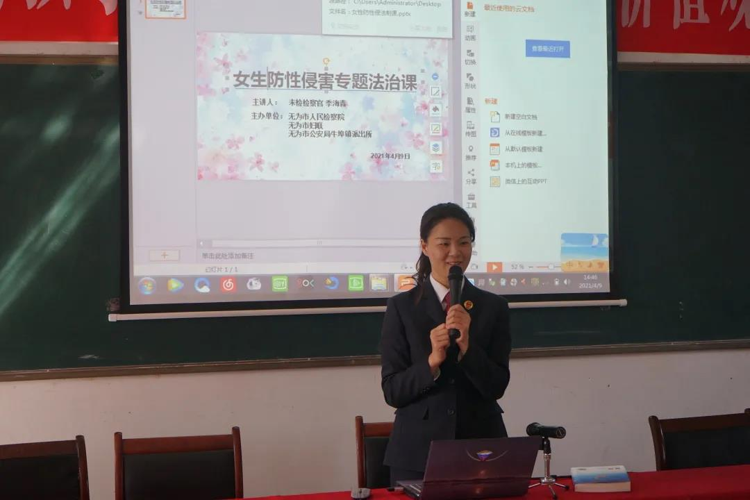 图片4.png 图片4.png