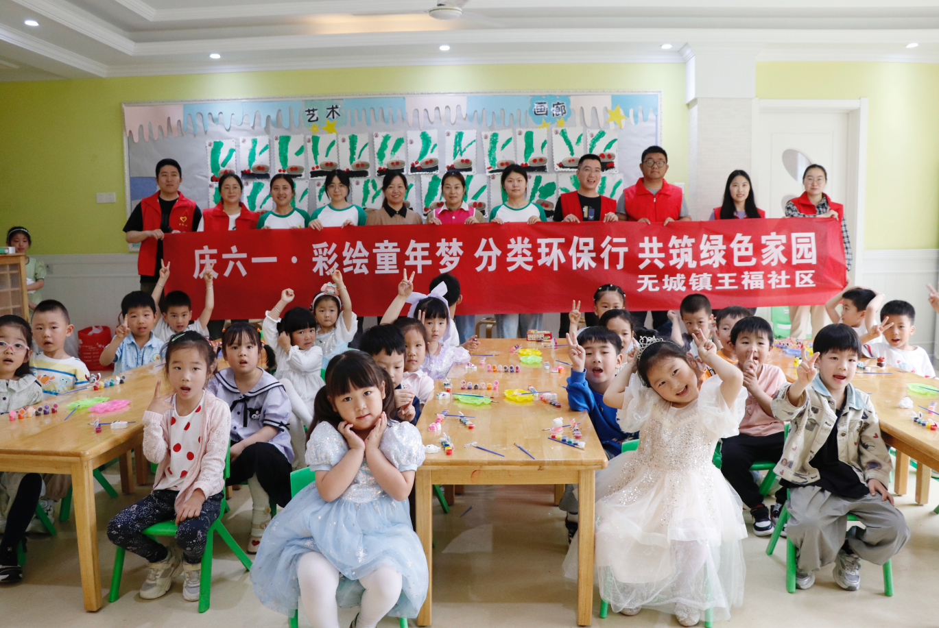 QQ截图20240531162903.png QQ截图20240531162903.png