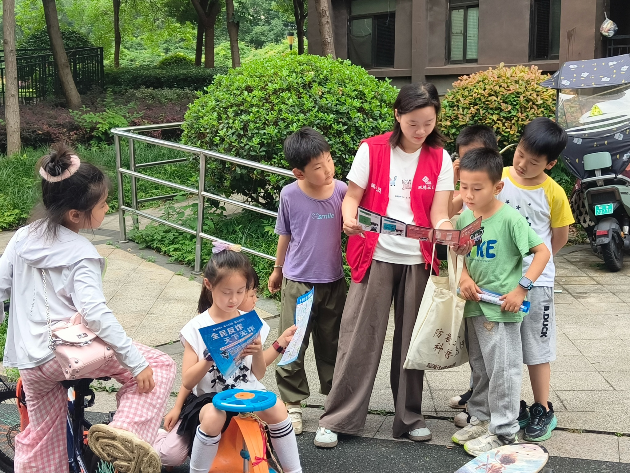 图片3.png 图片3.png